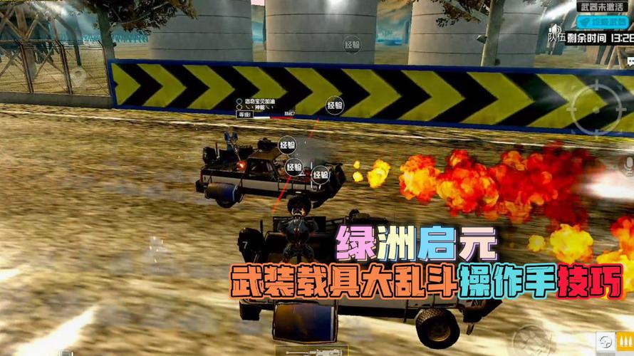 和平精英辅助【快鱼S一体直装】🔥全图透视 🔥锁死自瞄 🔥人物美化 🔥人物方框 🔥人物射线 🔥人物骨骼 🔥人物昵称 🔥人物距离 🔥人物血量